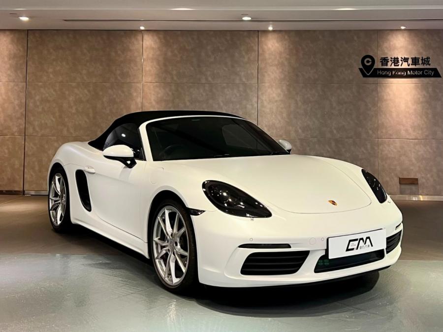 Boxster - Image 2